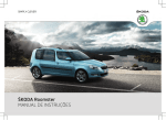 ŠKODA Roomster MANUAL DE INSTRUÇÕES