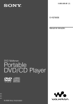 Portable DVD/CD Player