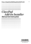ClassPad_ADD-in