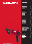 PDF Instruções de utilização SMD57 (PT)