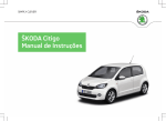 ŠKODA Citigo Manual de Instruções - Media Portal