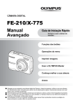 FE-210/X-775 - Olympus America