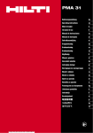PDF Instruções de utilização PMA 31 (PT)
