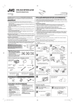 Manual de Instalação/Conexão (PDF:1378KB)