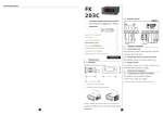 FK 203C - Every Control