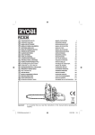 RCS36-23lgs manual.indd