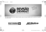 Cuidado - Chevrolet