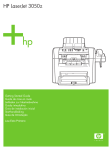 HP LaserJet 3050z Getting Started Guide