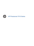 HP Photosmart 7510 Series – PTWW