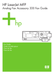 HP LaserJet MFP Analog Fax Accessory 300 Fax Guide