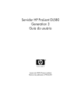 Servidor HP ProLiant DL580 Generation 3 Guia do usuário
