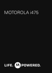 MOTOROLA i475