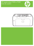 HP LaserJet P1000 and P1500 Series User Guide - PTWW