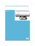Guia do Usuário da HP Photosmart 7400 series
