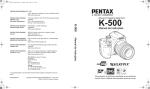 K-500 - Pentax