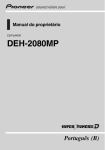 DEH-2080MP