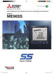 ME96SS - Mitsubishi Electric