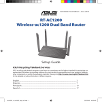 RT-AC1200 Wireless-ac1200 Dual Band Router