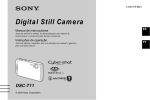 Digital Still Camera