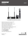 Shure ULX-D Wireless Systems Quickstart