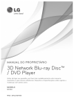 3D Network Blu-ray Disc™ / DVD Player