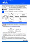 Para Rede sem Fio