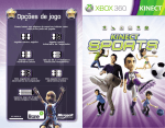 Kinect Sports - Center
