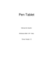 Pen Tablet