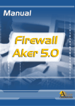 1-0 Instalando o Firewall Aker - Tipo