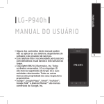 LG-P940h MANUAL DO USUÁRIO