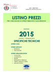 Specifiche Tecniche