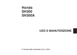 Honda SH300 SH300A