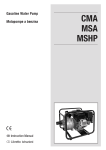 CMA MSA MSHP