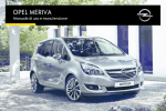 Opel Meriva Manuale di uso e manutenzione