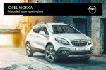 Opel Mokka Manuale di uso e manutenzione