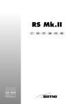 RS Mk.II