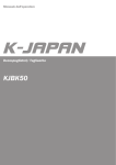 KJBK50 - Manuale d`uso
