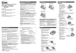 Manuale di installazione e manutenzione Bus di campo