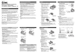 Manuale di installazione e manutenzione Bus di campo