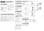 Manuale di installazione e manutenzione Serie EX12*-SMB1