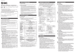 Manuale di installazione e manutenzione