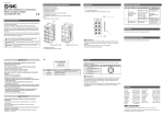 Manuale di installazione e manutenzione Modulo di ingresso