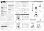 Manuale di installazione e manutenzione Elettrovalvola a 2