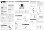 Manuale di installazione e manutenzione Elettrovalvole a 2