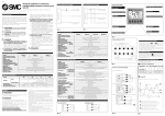 Manuale di installazione e manutenzione Controllore digitale