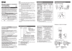 Manuale di installazione e manutenzione