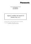 Aggiunte e modifiche alle funzioni del Manuale d`uso, vol. 3