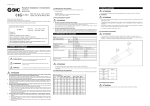 Manuale di installazione e manutenzione II 2GD c