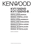 KVT-725DVD (Manuale di installazione)