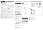 Manuale di installazione e manutenzione Serie EX12*-SMB1